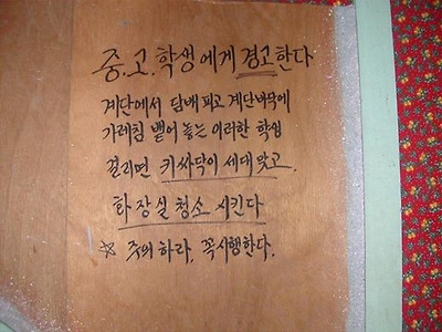 이미지를 클릭하면 원본을 보실 수 있습니다.