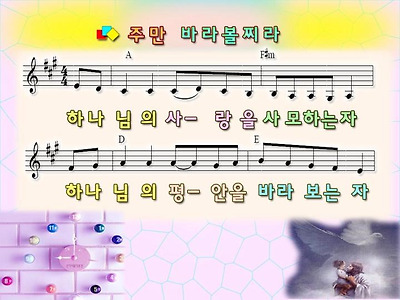 이미지를 클릭하면 원본을 보실 수 있습니다.