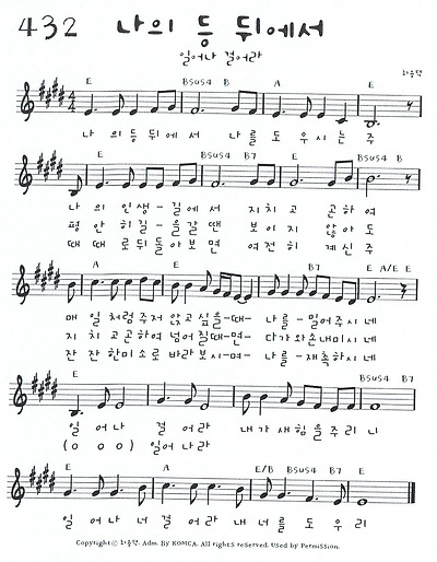 이미지를 클릭하면 원본을 보실 수 있습니다.