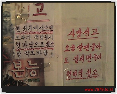 이미지를 클릭하면 원본을 보실 수 있습니다.