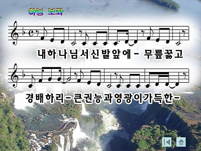 이미지를 클릭하면 원본을 보실 수 있습니다.