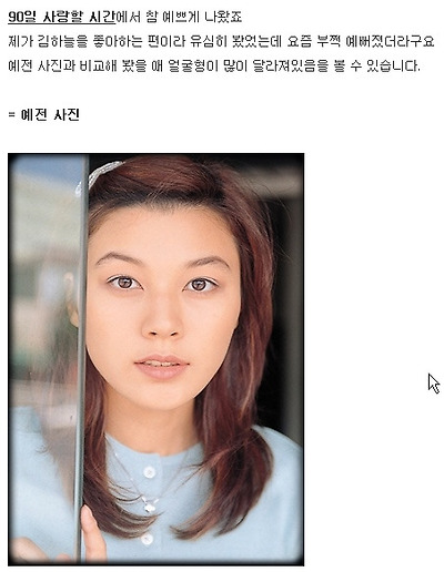 이미지를 클릭하면 원본을 보실 수 있습니다.
