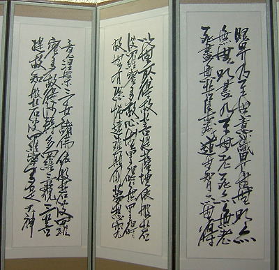 이미지를 클릭하면 원본을 보실 수 있습니다.