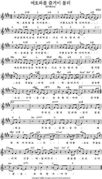 이미지를 클릭하면 원본을 보실 수 있습니다.