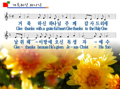 이미지를 클릭하면 원본을 보실 수 있습니다.