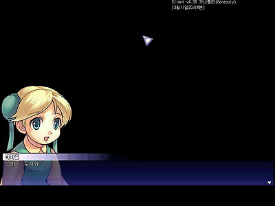 이미지를 클릭하면 원본을 보실 수 있습니다.