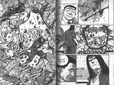 이미지를 클릭하면 원본을 보실 수 있습니다.