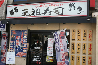 이미지를 클릭하면 원본을 보실 수 있습니다.