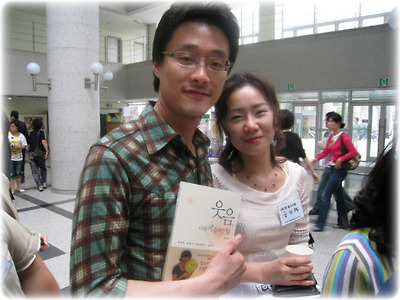 이미지를 클릭하면 원본을 보실 수 있습니다.