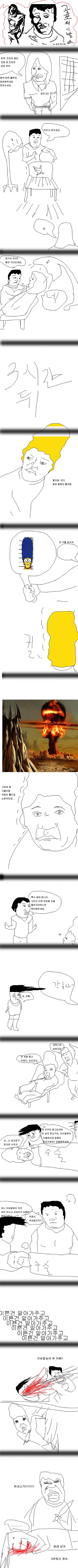 이미지를 클릭하면 원본을 보실 수 있습니다.