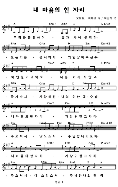 이미지를 클릭하면 원본을 보실 수 있습니다.