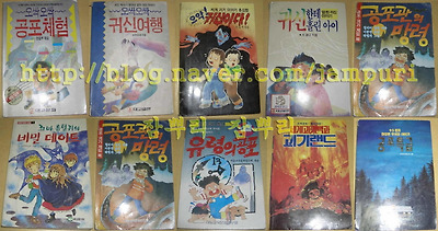 이미지를 클릭하면 원본을 보실 수 있습니다.