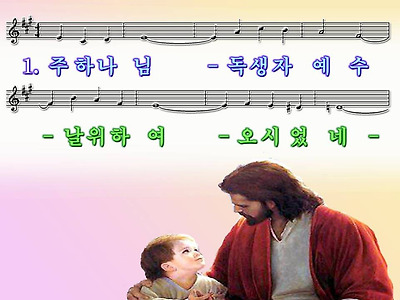 이미지를 클릭하면 원본을 보실 수 있습니다.