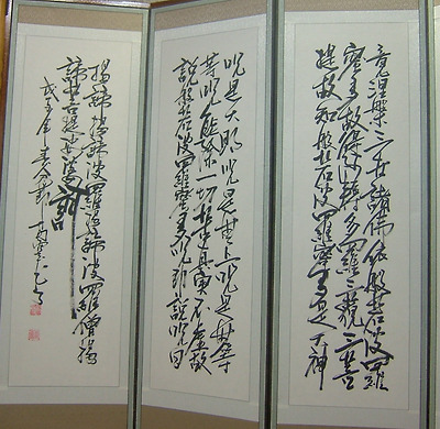 이미지를 클릭하면 원본을 보실 수 있습니다.