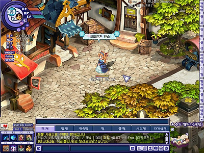 이미지를 클릭하면 원본을 보실 수 있습니다.