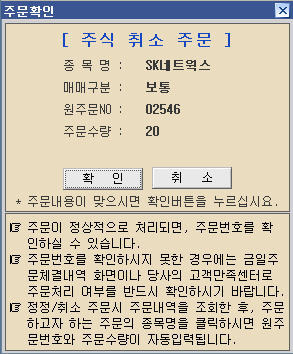 이미지를 클릭하면 원본을 보실 수 있습니다.