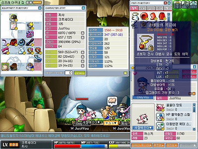 이미지를 클릭하면 원본을 보실 수 있습니다.