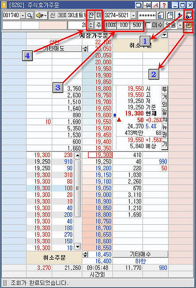 이미지를 클릭하면 원본을 보실 수 있습니다.