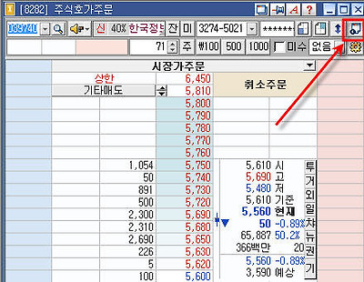 이미지를 클릭하면 원본을 보실 수 있습니다.