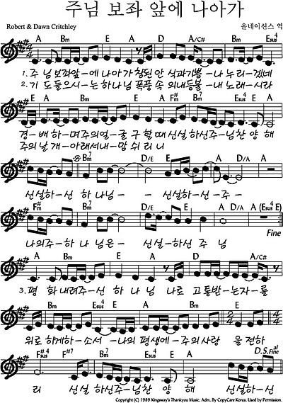 이미지를 클릭하면 원본을 보실 수 있습니다.