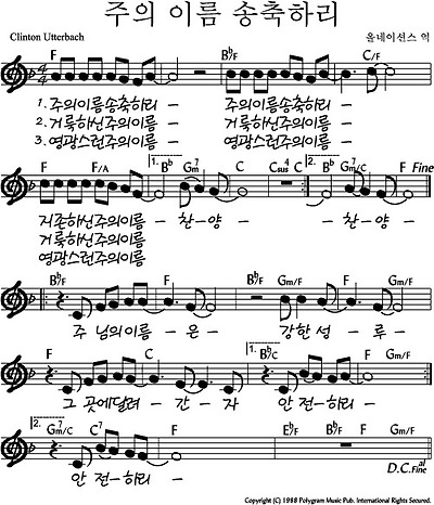 이미지를 클릭하면 원본을 보실 수 있습니다.