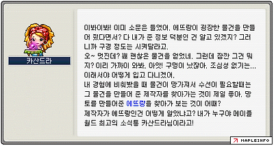 이미지를 클릭하면 원본을 보실 수 있습니다.