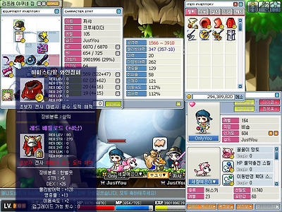 이미지를 클릭하면 원본을 보실 수 있습니다.