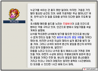 이미지를 클릭하면 원본을 보실 수 있습니다.