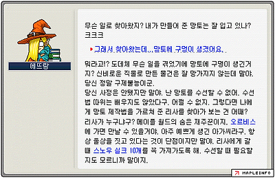 이미지를 클릭하면 원본을 보실 수 있습니다.