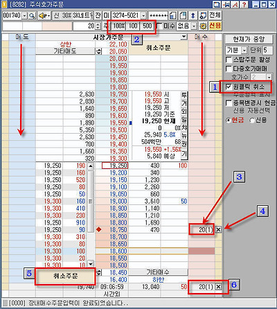 이미지를 클릭하면 원본을 보실 수 있습니다.