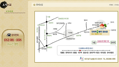 이미지를 클릭하면 원본을 보실 수 있습니다.