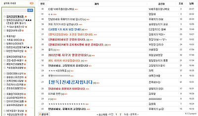 이미지를 클릭하면 원본을 보실 수 있습니다.