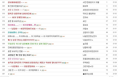 이미지를 클릭하면 원본을 보실 수 있습니다.