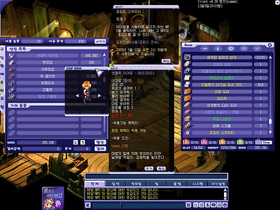 이미지를 클릭하면 원본을 보실 수 있습니다.