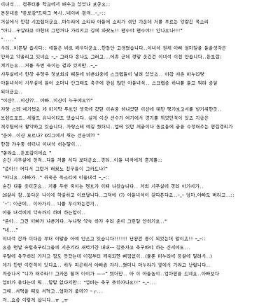 이미지를 클릭하면 원본을 보실 수 있습니다.
