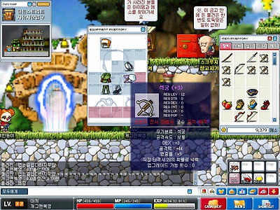 이미지를 클릭하면 원본을 보실 수 있습니다.