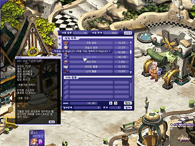 이미지를 클릭하면 원본을 보실 수 있습니다.