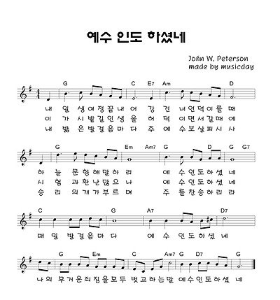 이미지를 클릭하면 원본을 보실 수 있습니다.