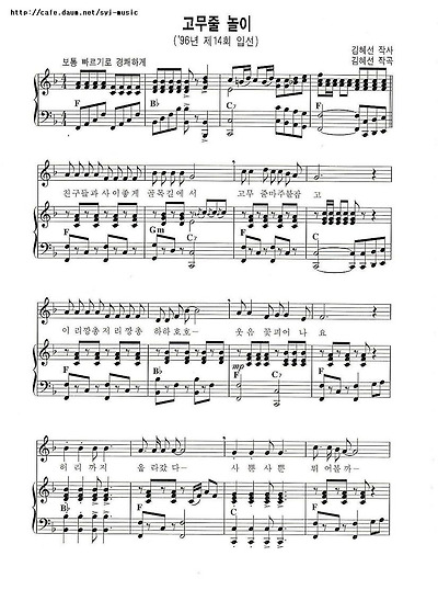 이미지를 클릭하면 원본을 보실 수 있습니다.