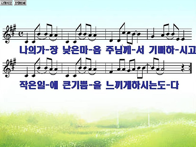 이미지를 클릭하면 원본을 보실 수 있습니다.