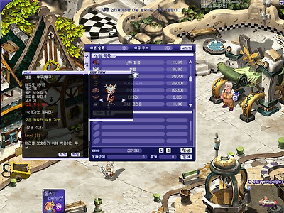 이미지를 클릭하면 원본을 보실 수 있습니다.