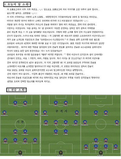 이미지를 클릭하면 원본을 보실 수 있습니다.