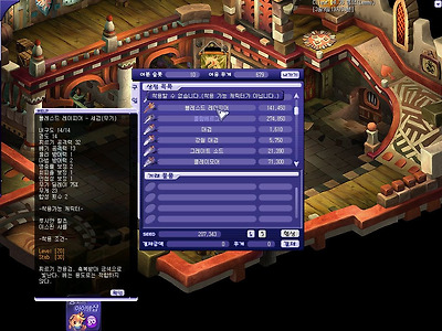 이미지를 클릭하면 원본을 보실 수 있습니다.