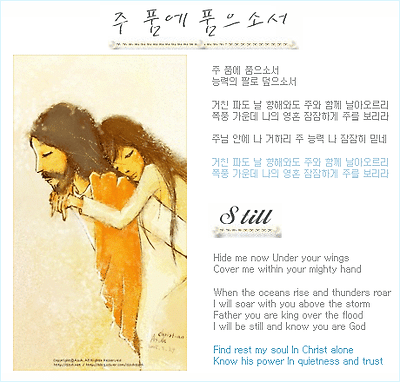 이미지를 클릭하면 원본을 보실 수 있습니다.