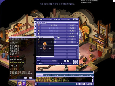 이미지를 클릭하면 원본을 보실 수 있습니다.