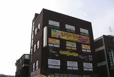 이미지를 클릭하면 원본을 보실 수 있습니다.