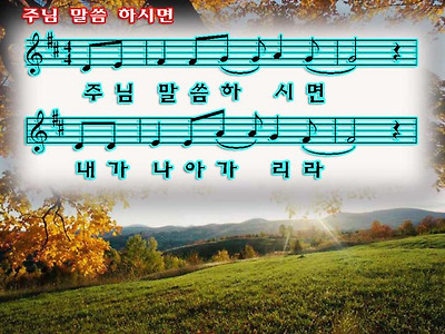 이미지를 클릭하면 원본을 보실 수 있습니다.