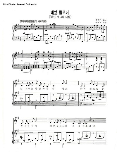 이미지를 클릭하면 원본을 보실 수 있습니다.