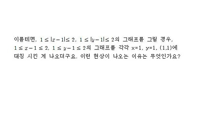 이미지를 클릭하면 원본을 보실 수 있습니다.