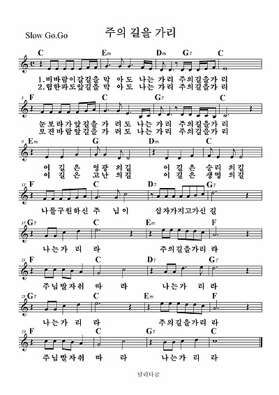 이미지를 클릭하면 원본을 보실 수 있습니다.